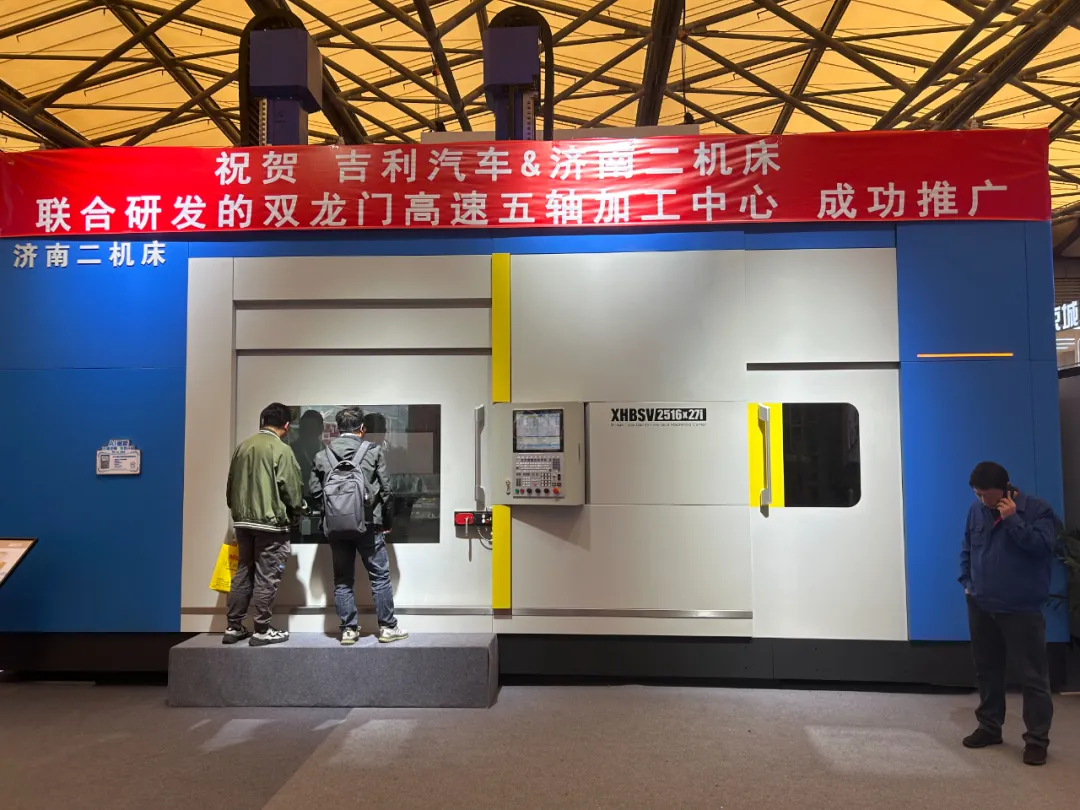 1737195758176558.jpg 3.jpg