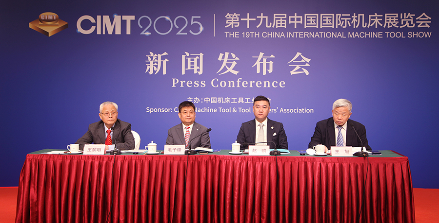 1742278586122410.jpg 主席臺.JPG