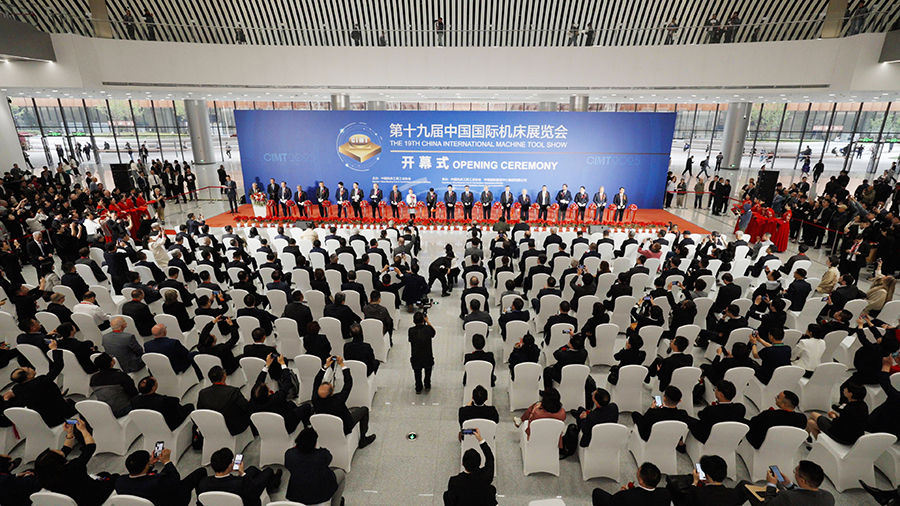 1745217162751589.jpg 剪彩.jpg