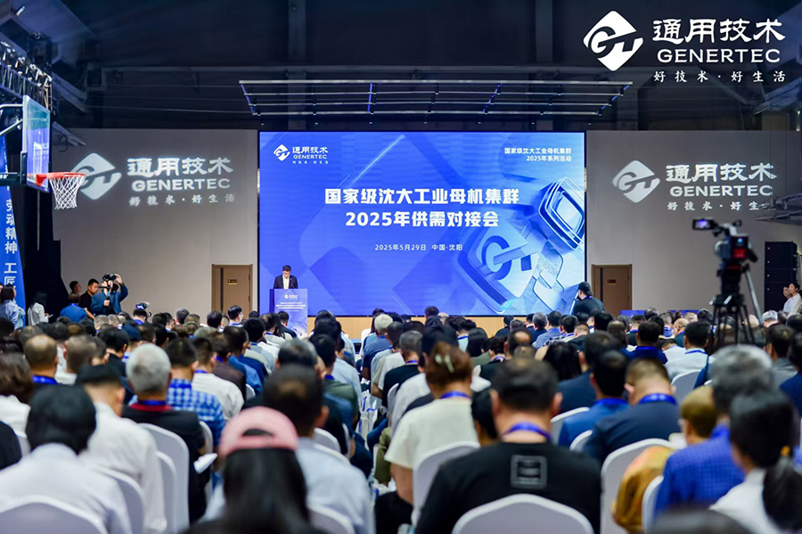 1749084991387579.jpg 001.jpg