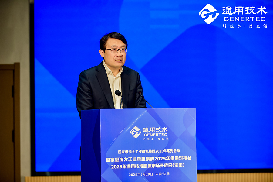 1749085013700735.jpg 3018491.JPG