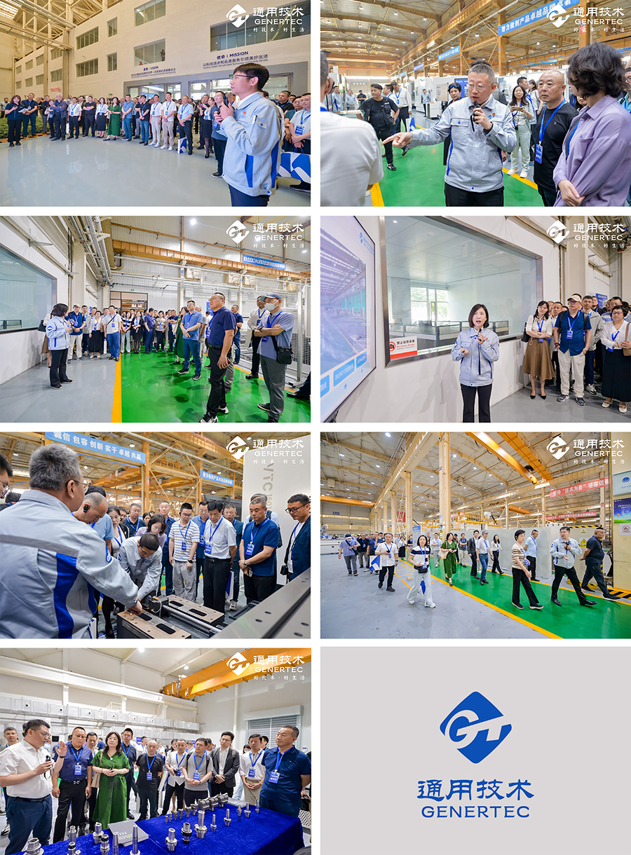 1749085175781789.jpg tongyong.jpg