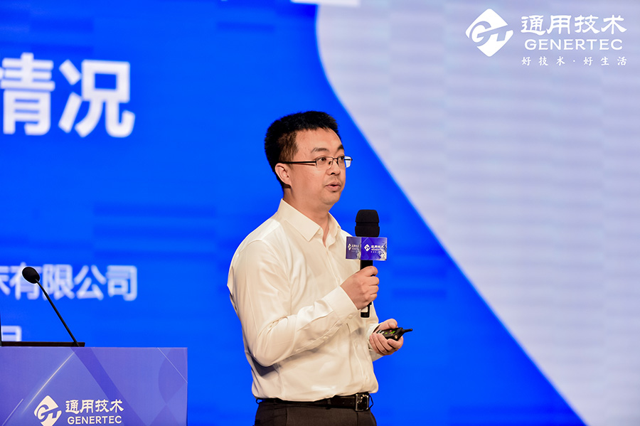 1749085207603843.jpg 賀鑫元.JPG