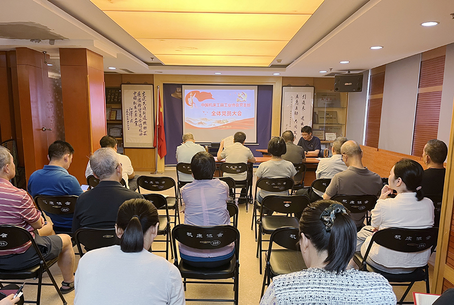 1752027129428020.jpg 圖片2.jpg