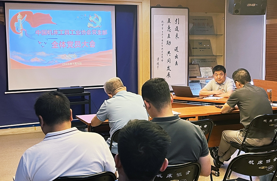 1752027135332740.jpg 圖片1.jpg