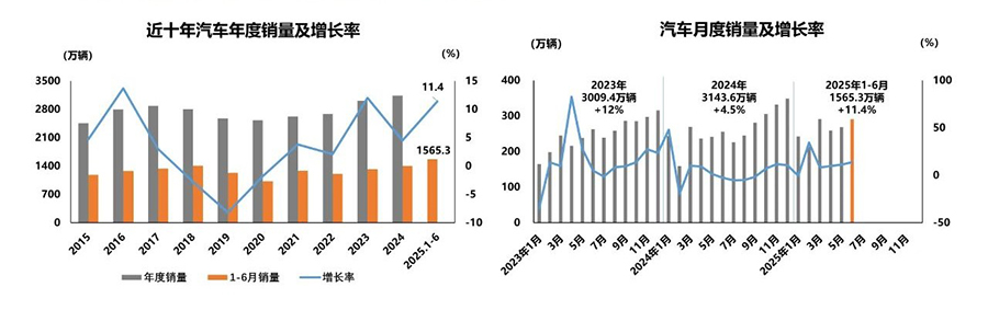 1752128811623342.jpg 1月銷.jpg