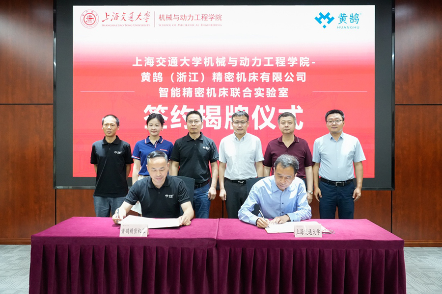 1753237723950282.jpg image001.jpg