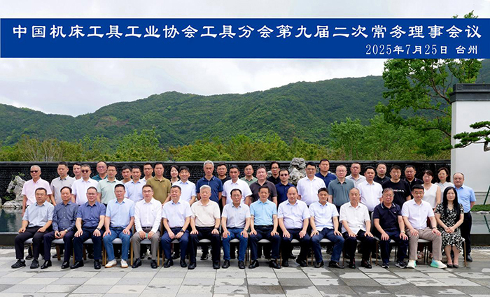 1753672773649439.jpg image017.jpg