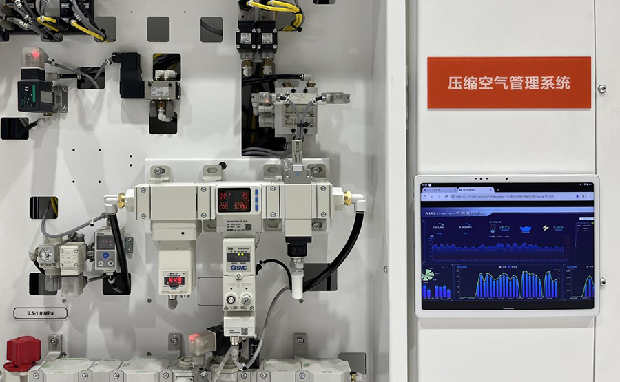 1755477996657331.jpg SMC與馬扎克.jpg