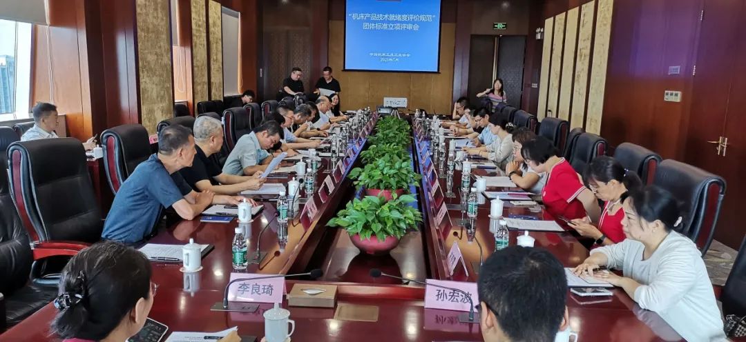 1756710927479251.jpg 微信圖片_20250901151503.jpg