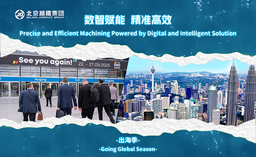 1757379937836908.jpg 001.jpg