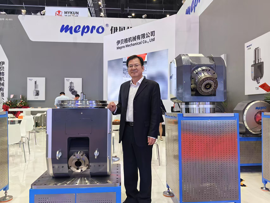 1757469285323986.jpg 1-邵總.jpg