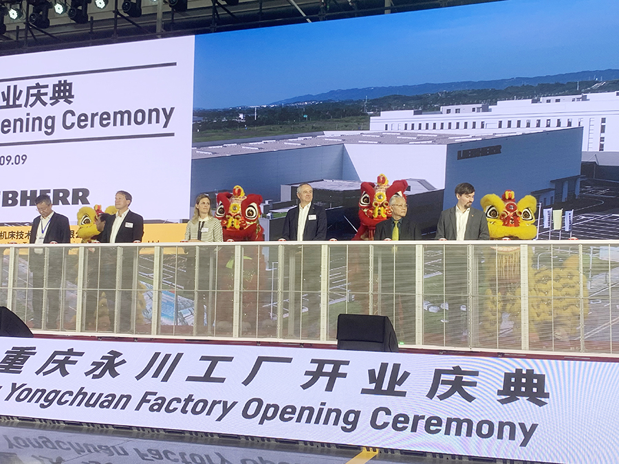 1757552918821802.jpg 利勃海爾.jpg