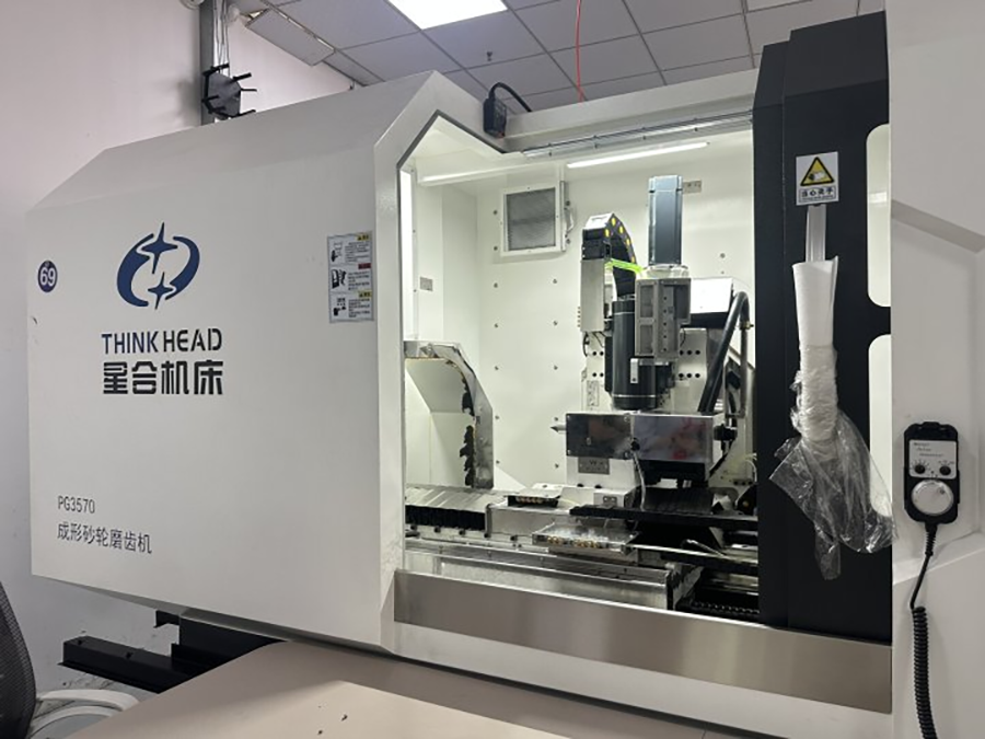 1758073644614893.png 圖片4.png