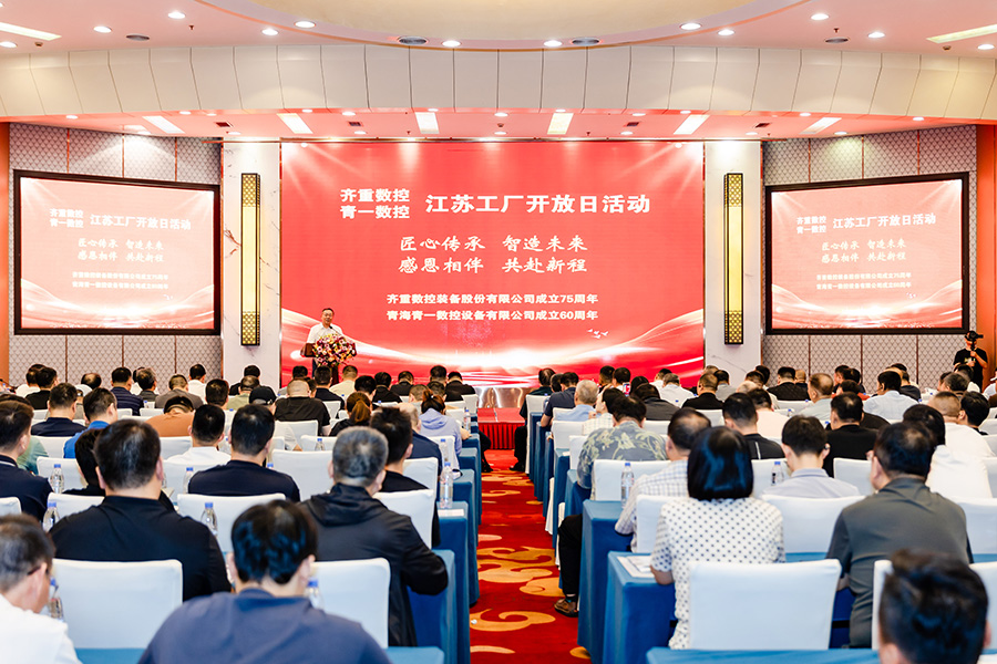 1759193418892231.jpg 圖2.jpg