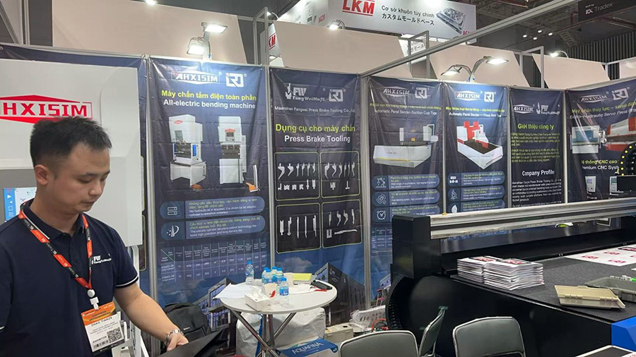 1761015949729088.jpg 9.馬鞍山折彎機參展企業.jpg